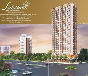 Omkar Laxmi Lifestyle