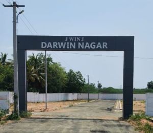 Darwin Nagar