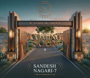 Sandesh Nagari 7