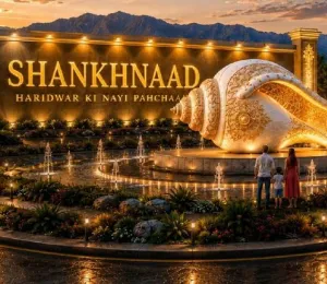 SHANKHNAAD