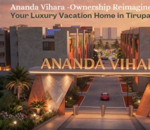 Ananda Vihara