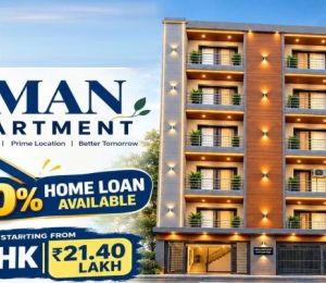 Aman Apartment