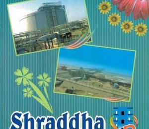 Shraddha Residency