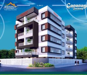 Gananayak Residency
