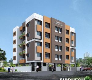 Siddhesh CHSL