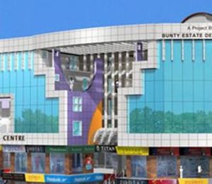 Mayur Trade Center