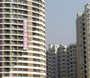 Gulshan Vivante