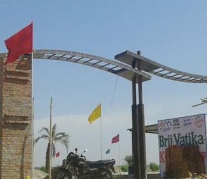 Brij Vatika