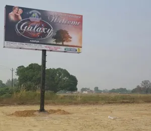 Kanpur Galaxy