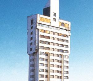 Antariksha