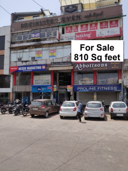  Office Space for Sale in Mp Nagar Zone 1, Bhopal