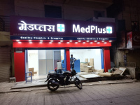 Showroom for Rent in Warje, Pune