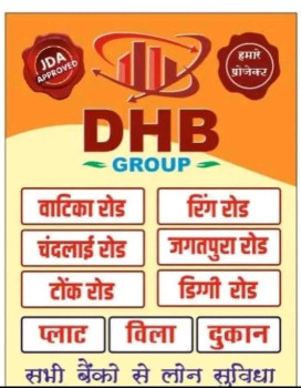  100 Sq. Yards Residential Plot for Sale in Sanganer, Jaipur