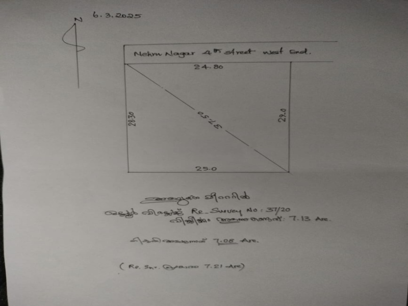  18 Cent Residential Plot for Sale in Kuriachira, Thrissur