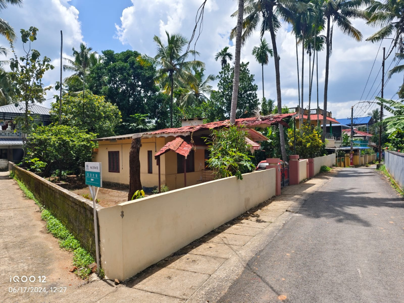 14 Cent Residential Plot for Sale in Villadam, Thrissur