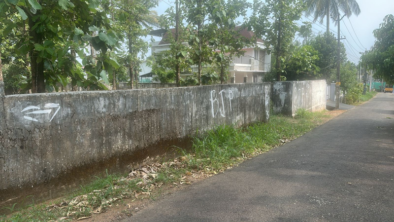  18 Cent Residential Plot for Sale in Nadathara, Thrissur