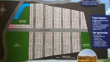  Residential Plot for Sale in Jejuri, Pune