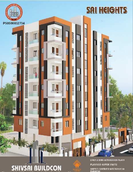 2 BHK Apartment 870 Sq.ft. for Sale in Hudkeshwar, Nagpur