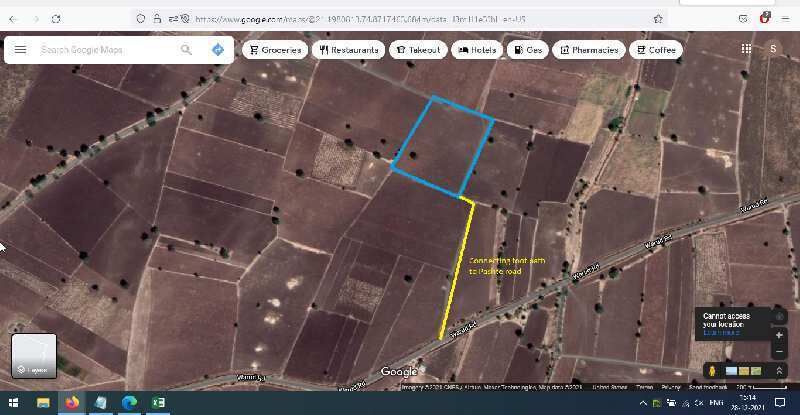  Agricultural Land 4 Bigha for Sale in Sindkheda, Dhule
