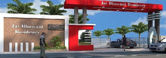  Commercial Land for Sale in MP Nagar, Bhopal