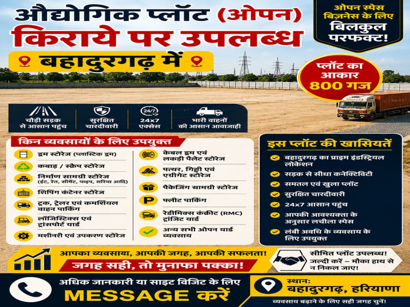 M.I.E., Bahadurgarh photo 4