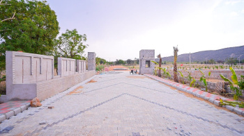 Residential Plot for Sale in Shahpura, Jaipur