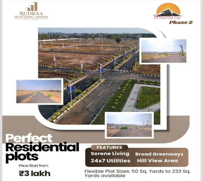  100 Sq. Yards Residential Plot for Sale in Shahpura, Jaipur