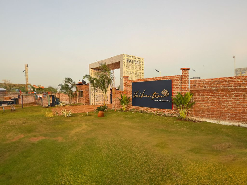  10890 Sq.ft. Agricultural/Farm Land for Sale in Denkanikottai, Krishnagiri