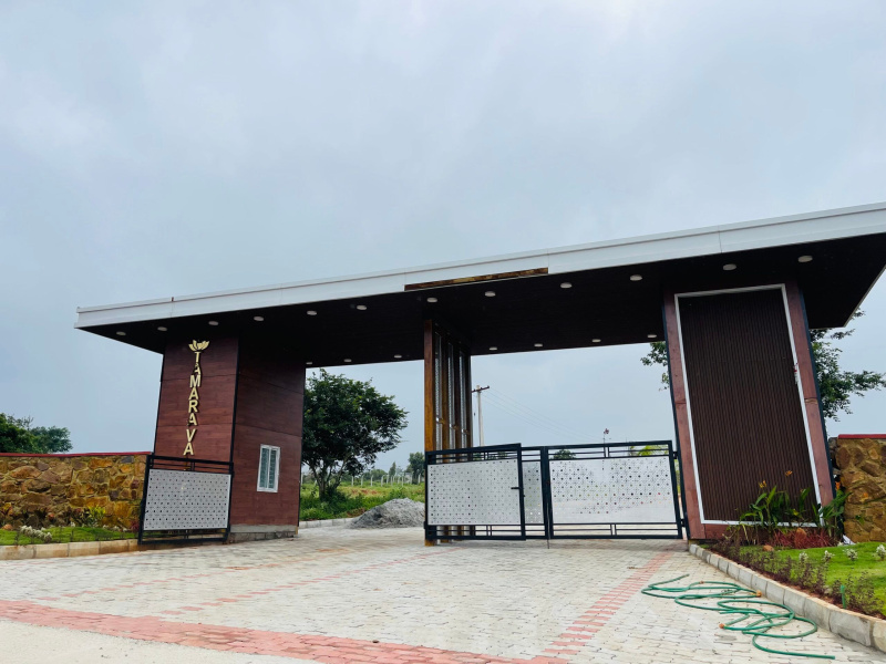  25 Acre Agricultural/Farm Land for Sale in Thalli, Krishnagiri