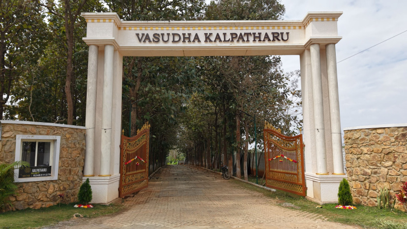  10890 Sq.ft. Agricultural/Farm Land for Sale in Denkanikottai, Hosur