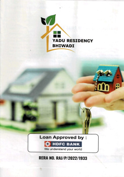  Residential Plot for Sale in Alwar Bypass Road, Bhiwadi