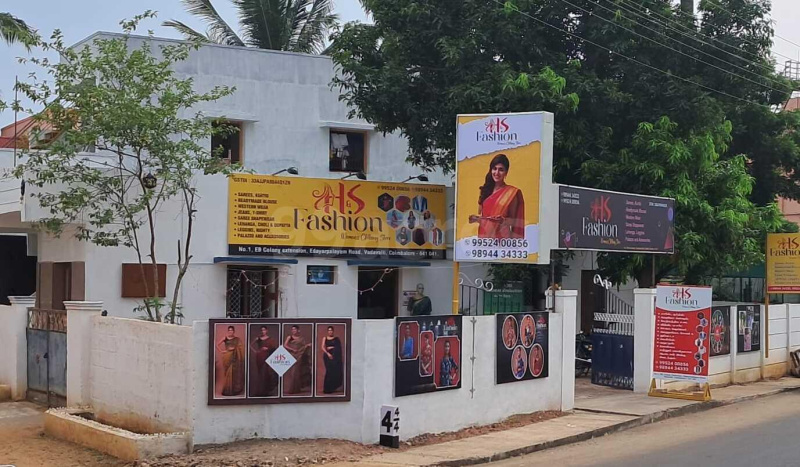  Commercial Shop 500 Sq.ft. for Rent in Vadavalli, Coimbatore