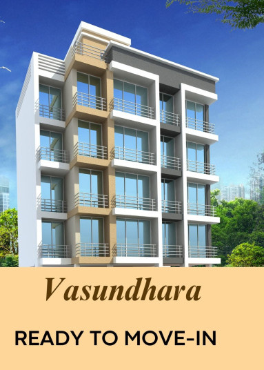 1 BHK 475 Sq.ft. Apartment for Sale in Dronagiri, Navi Mumbai