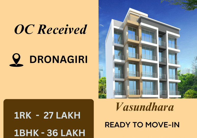 1 BHK 475 Sq.ft. Apartment for Sale in Dronagiri, Navi Mumbai