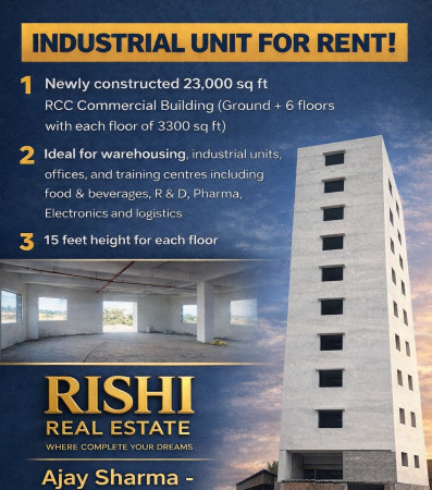  25000 Sq.ft. Business Center for Rent in MIDC, Taloja, Navi Mumbai