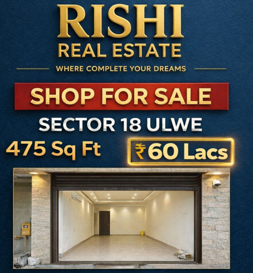  475 Sq.ft. Commercial Shop for Sale in Sector 18, Ulwe, Navi Mumbai