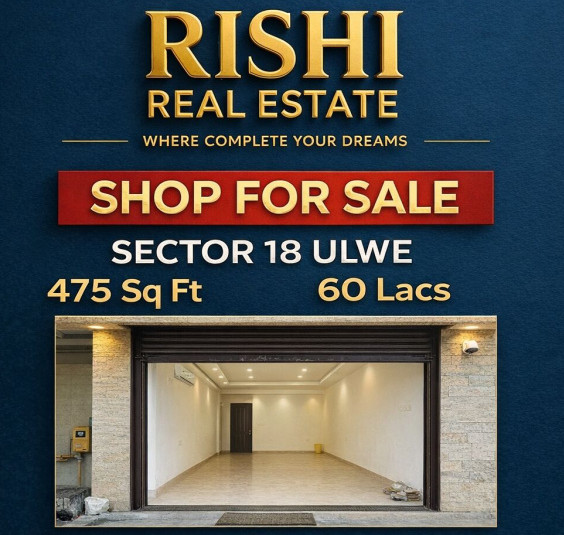  475 Sq.ft. Commercial Shop for Sale in Sector 18, Ulwe, Navi Mumbai