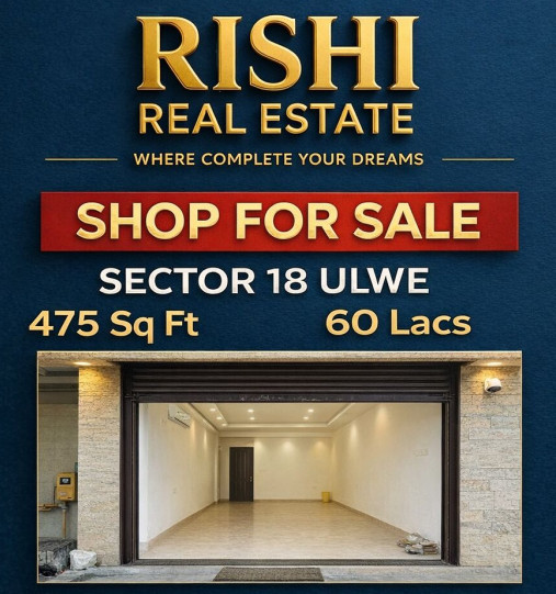  475 Sq.ft. Commercial Shop for Sale in Sector 18, Ulwe, Navi Mumbai