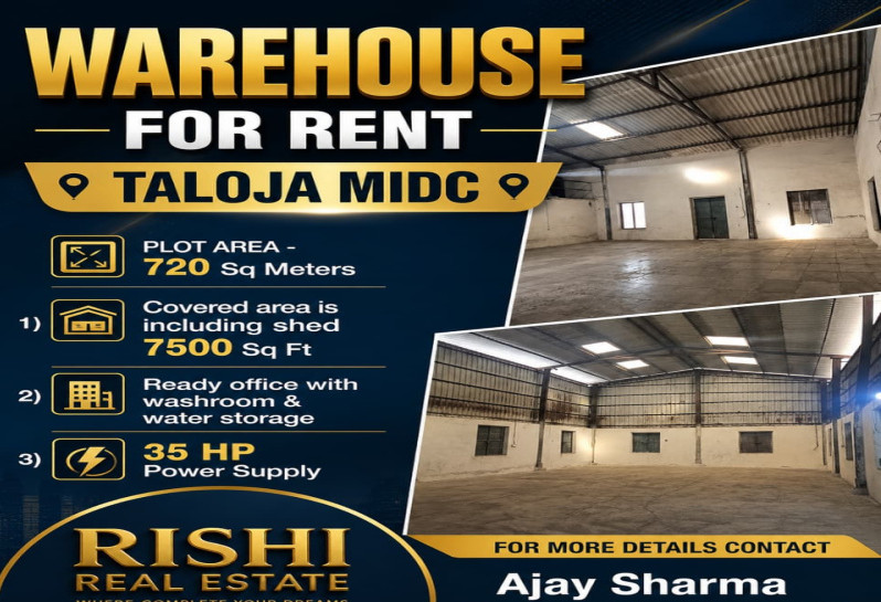  7500 Sq.ft. Warehouse for Rent in MIDC, Taloja, Navi Mumbai