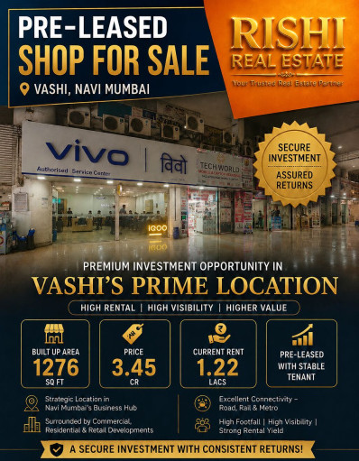 Vashi, Navi Mumbai photo 3