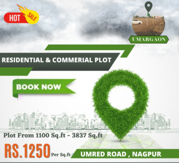  Residential Plot for Sale in Umred Road, Nagpur