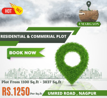  Commercial Land for Sale in Umred Road, Nagpur