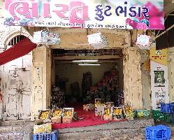  Commercial Shop for Sale in Upleta, Rajkot
