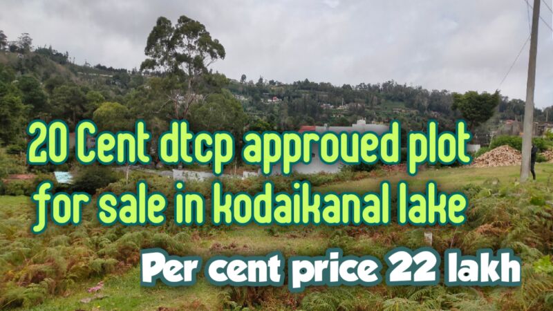  Commercial Land 20 Cent for Sale in Kodai Lake, Kodaikanal