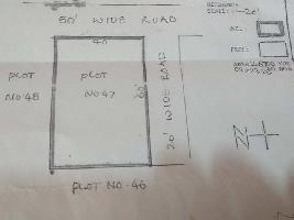  Residential Plot for Sale in Adikmet, Hyderabad