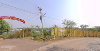  Commercial Land for Sale in Derebail, Mangalore