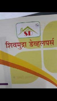  Commercial Land for Sale in Wadebolai, Pune
