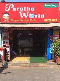  Commercial Shop for Sale in Juhu, Mumbai
