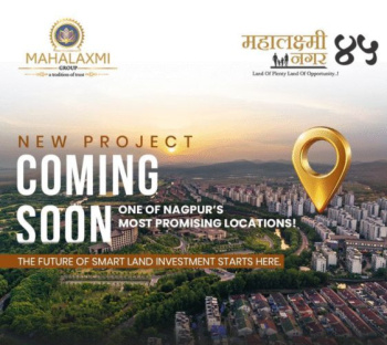 Residential Plot for Sale in Mihan, Nagpur