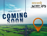  Residential Plot for Sale in Koradi Road, Nagpur